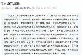 ?王涛：姆巴佩22年就能加盟皇马，但遇上爸妈离婚+马克龙介入